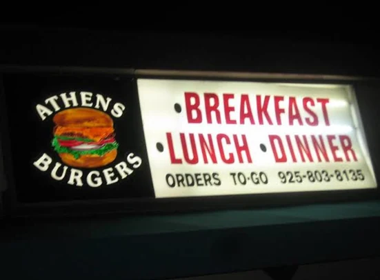 Athens Burger event flyer